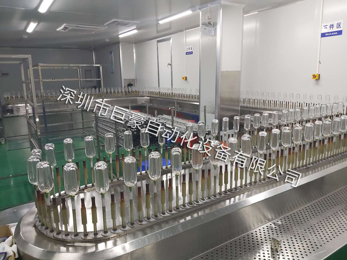 玻璃酒瓶化妝瓶自動(dòng)噴涂線(xiàn)